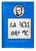 ጠብታ_ማር_በዴል_ካርኔጌ_@Only_Amharic_Books_Join_Us_On_Telegram.pdf